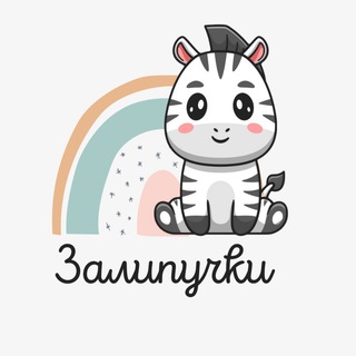 zalipuchki_uz 🦓