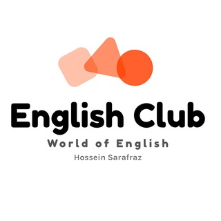 English Club