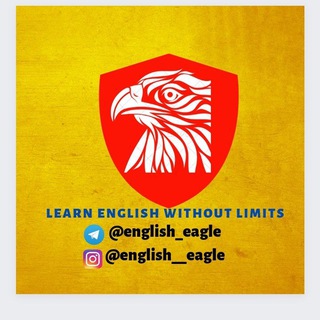 🦅English eagle🦅| آموزش زبان انگلیسی