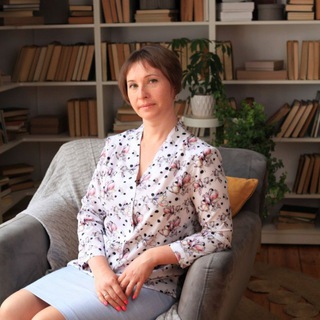 Английский с репетитором