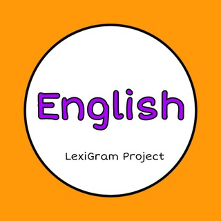 Английский_lexigram