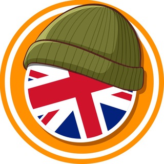 Английский по понятиям🤙