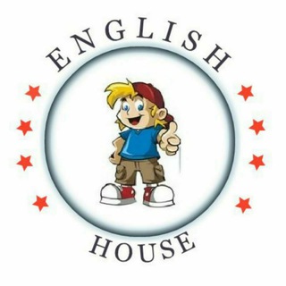 ⚜️English House⚜️