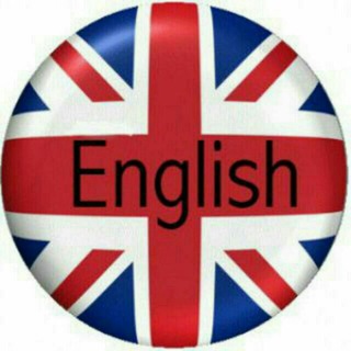 INGLIZ TILINI O'RGANAMIZ 🇬🇧