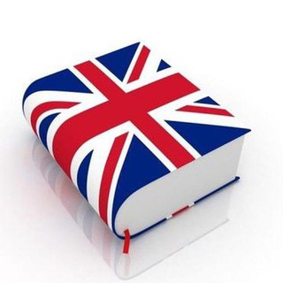 Учим Английский