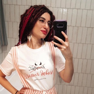 Проекты @ilonagatala.psy