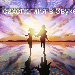 Аудио книги 