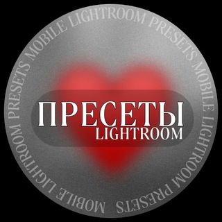 𝐏𝐑𝐄𝐒𝐄𝐓𝐒 𝐥𝐢𝐠𝐡𝐭𝐫𝐨𝐨𝐦