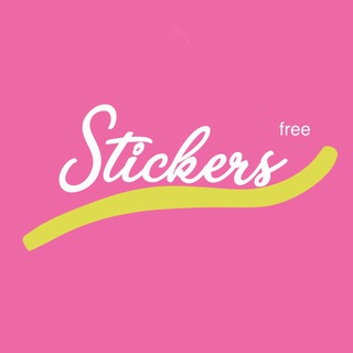 Стикеры FREE