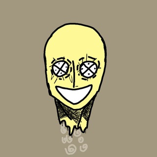 Порванное пугало