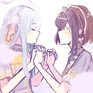 АраАры больше нет