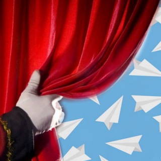 Телеграм-театр