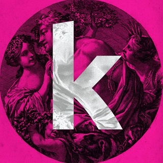 Культурный