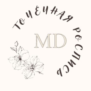 Художник за стеклом