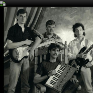 Некое Лицо рок группа