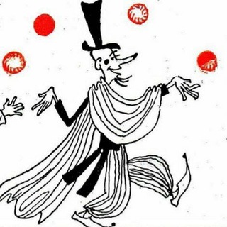 Старые картинки