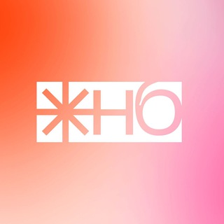 О наших брендах