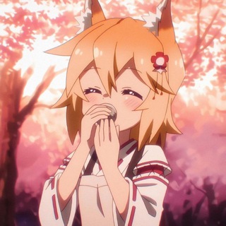 𝒌𝒊𝒕𝒔𝒖𝒏𝒆 𝑺𝒆𝒏𝒌𝒐-𝒔𝒂𝒏