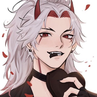 Аратаки Итто