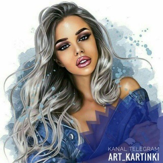 - ᴠɪᴘ ᴀʀᴛʏ -