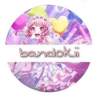 bandokii
