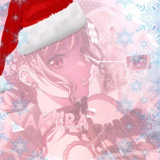 ❀ Sakura Flowers ❀