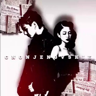 𝑪𝑯𝑶𝑵𝑱𝑬𝑵𝑶𝑽𝑺𝑲𝑰𝑬