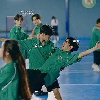 просто вики!