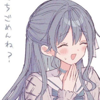 ૮Ꮚ⑅ ᴗ͈ ˕ ᴗ͈ ꒱ა 我愛你