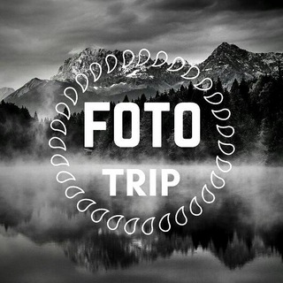 ⚜FotoTrip|Фотожурнал⚜