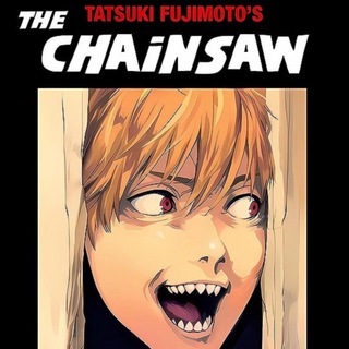 Человек бензопила Аниме приколдесы