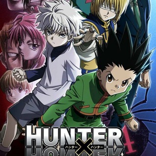 Хантер х Хантер Охотник смотреть