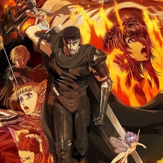 Берсерк смотреть все серии