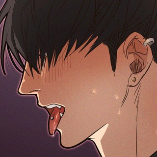 Аниме магазин 