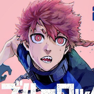 Синяя Тюрьма | Блю Люк | Манга