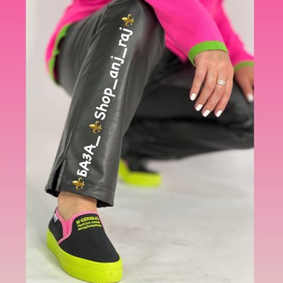БАЗАshop-ПРОВЕРЕННЫЕ ПОСТАВЩИКИ👍