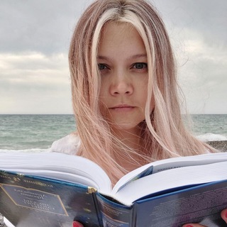 AННА | МОРЕ КНИГ