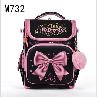 Опт РЮКЗАКИ Лира 11 л 01-04 Анна