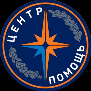 АНО Центр «Помощь»