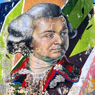 Я здесь вЛаСть