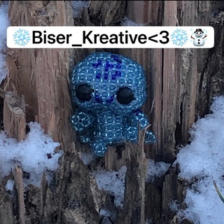 ❄️Biser_Kreative<З❄️☃️