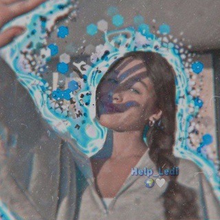 ʜᴇʟᴘ_ʟᴇᴅɪ🌍🤍