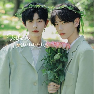 𓆝 𓆟 𓆞 дᥲʙᥲᥔ ᥰ᧐жᥱнᥙⲙᥴя (᧐iᥒκ ᧐iᥒκ)