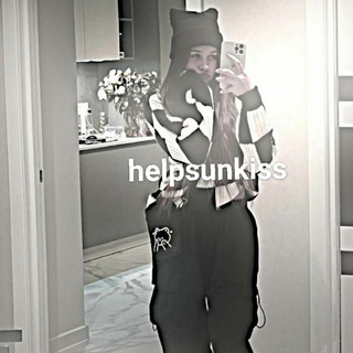 ꐚ ׅ 𞥊 ᯏ🪞ׅhᴇlᴩsunᴋiss𝅄 ֗ 𔔁 🥣