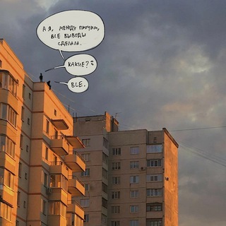 Бункер Лосося и Агафы