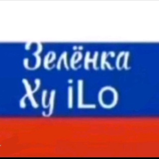 засохшая сирень