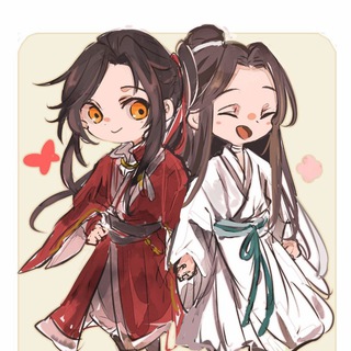 переходник