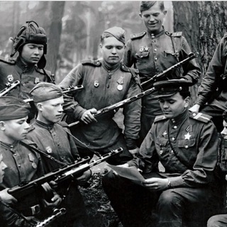 Военные фотографии