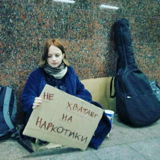 сэмм людоед😈