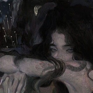 Юкионна | Leere